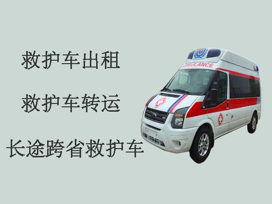 青岛私人救护车出租跨省|私人救护车电话